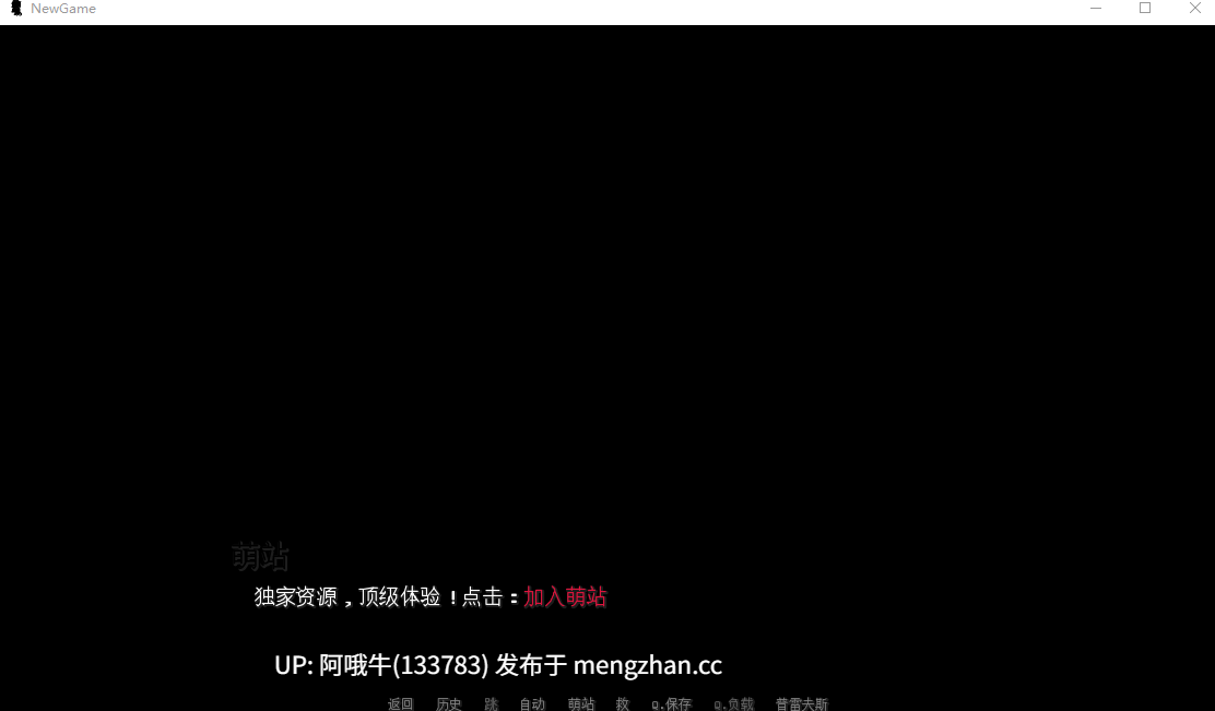 【欧美/SLG/PC机翻/安卓生肉/萌站内植】淡出 Fade Away [Demo] [Xinkala][520M]【序号4601】