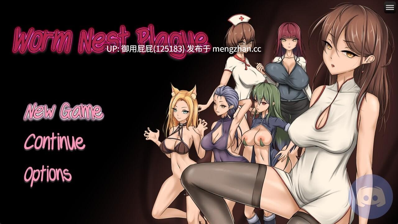 [爆款RPG/动态/新汉化]虫巢瘟疫 Worm Nest Plague v1.0.2 个人汉化无码版【1.2G】