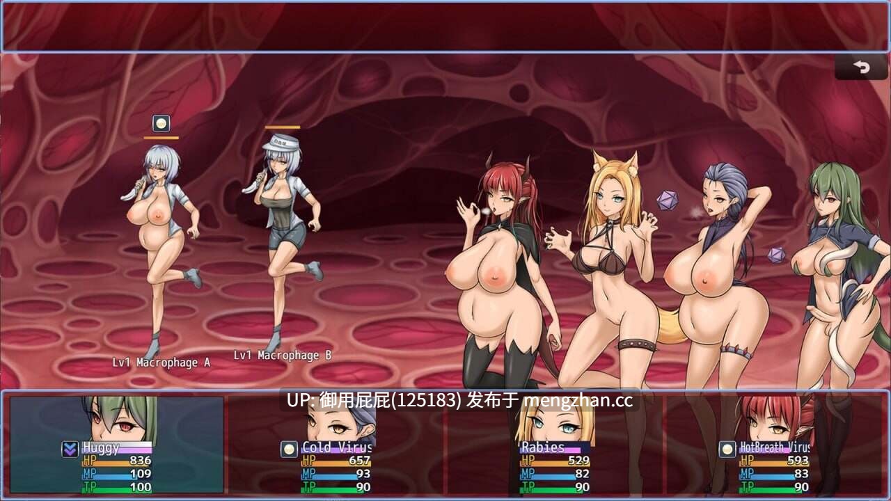 [爆款RPG/动态/新汉化]虫巢瘟疫 Worm Nest Plague v1.0.2 个人汉化无码版【1.2G】-第2张图片-萌站