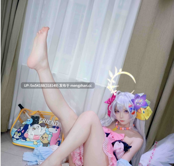 御子miku 11.3打赏群-第2张图片-萌站 御子miku 11.3打赏群-第2张图片-萌站