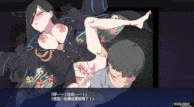 [爆款类宝可梦后宫神作][傲娇青梅竹马发情制服]一次性交易大师  ヤリステメスブター ボクだけの謎ルール!女トレーナーに勝つとエッチあたりまえ Ver.4.00 [3G][Gofile]-第9张图片-萌站