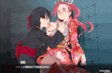 [爆款类宝可梦后宫神作][傲娇青梅竹马发情制服]一次性交易大师  ヤリステメスブター ボクだけの謎ルール!女トレーナーに勝つとエッチあたりまえ Ver.4.00 [3G][Gofile]-第4张图片-萌站