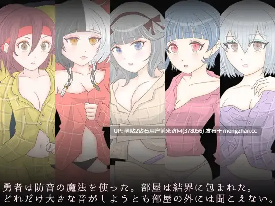 [冷淡无表情魔法师调教][异种触手强姦] 夜這い勇者 [110M][百度]-第2张图片-萌站