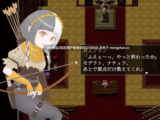 [冷淡无表情魔法师调教][异种触手强姦] 夜這い勇者 [110M][百度]-第4张图片-萌站