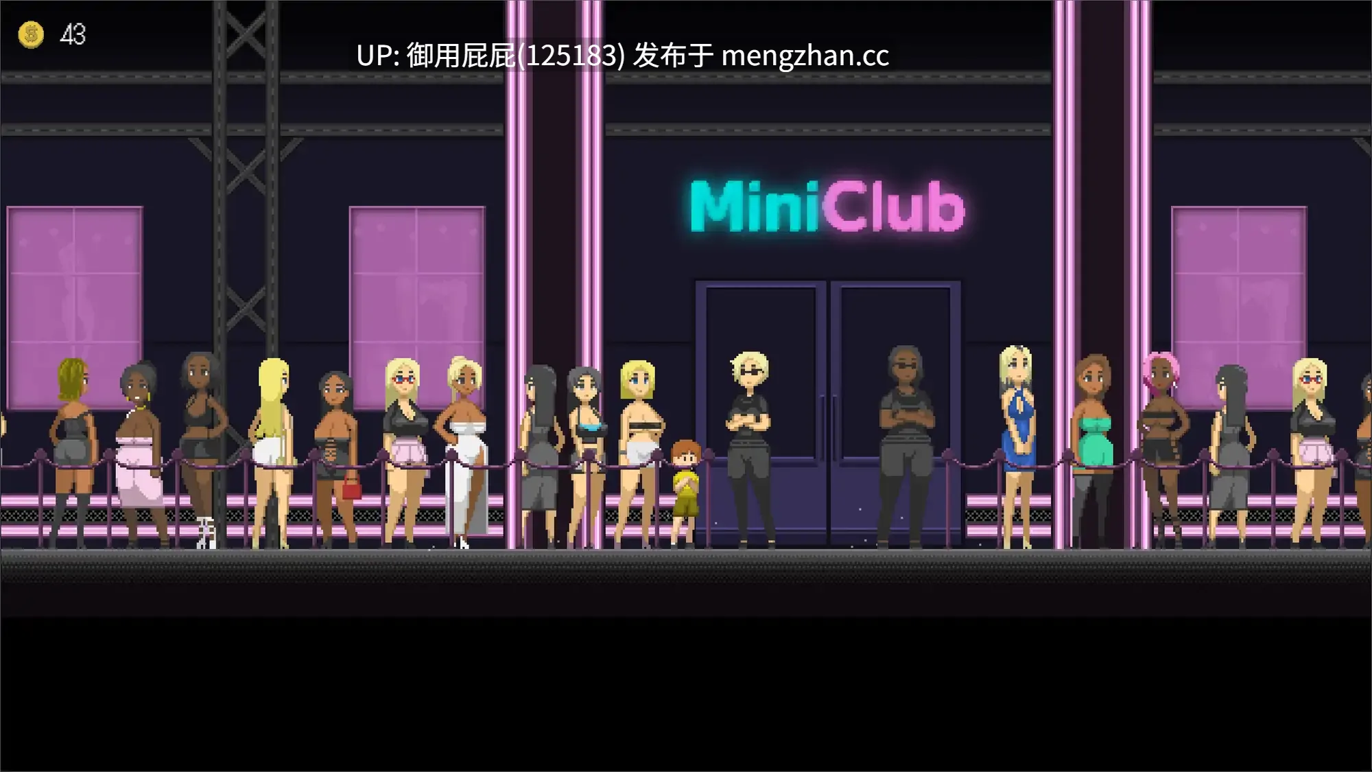 [像素风SLG/动态/新作] 迷你俱乐部2 Mini Club 2 无语言限制+存档 [100M]-第6张图片-萌站