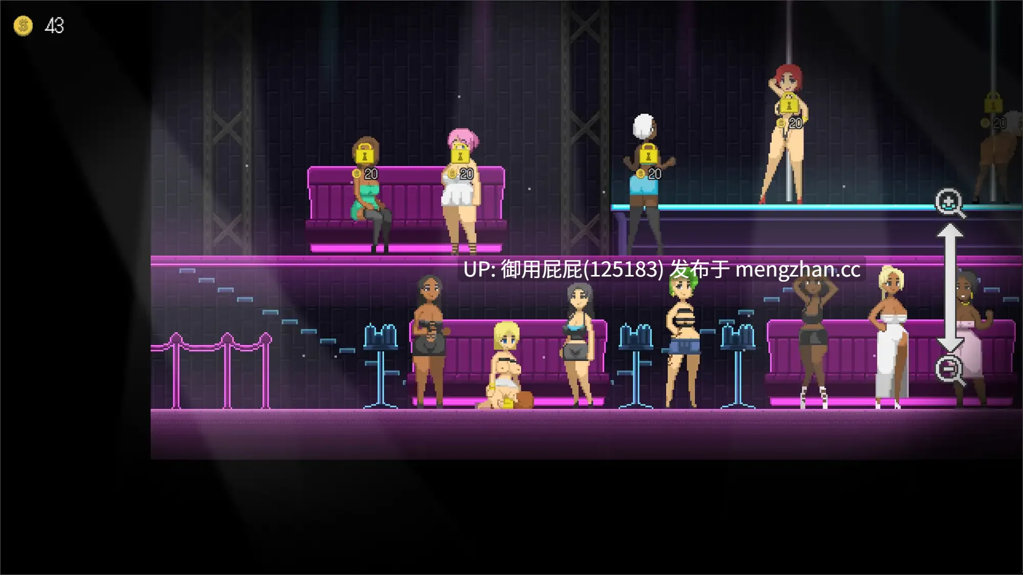 [像素风SLG/动态/新作] 迷你俱乐部2 Mini Club 2 无语言限制+存档 [100M]-第9张图片-萌站