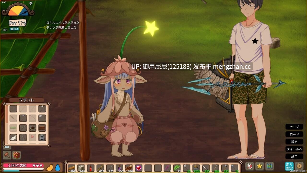 [亚洲风ACT+SLG/动态/更新] 疯狂岛 生存游戏 Mad Island V0.4.5.3 官方中文版+DLC+去码+控制台代码 [1.30G]-第10张图片-萌站