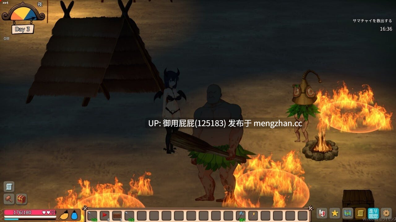 [亚洲风ACT+SLG/动态/更新] 疯狂岛 生存游戏 Mad Island V0.4.5.3 官方中文版+DLC+去码+控制台代码 [1.30G]-第12张图片-萌站