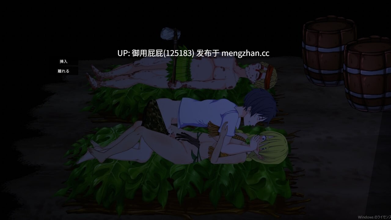 [亚洲风ACT+SLG/动态/更新] 疯狂岛 生存游戏 Mad Island V0.4.5.3 官方中文版+DLC+去码+控制台代码 [1.30G]-第13张图片-萌站