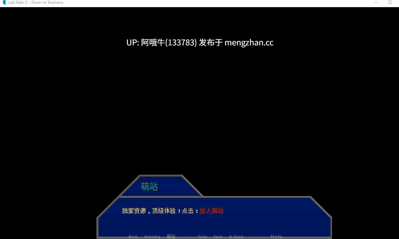【欧美/SLG/PC机翻/安卓生肉/萌站内植】实验室老鼠2 Lab Rats 2 [v0.51.1] [Vren][3.47G]【序号4607】