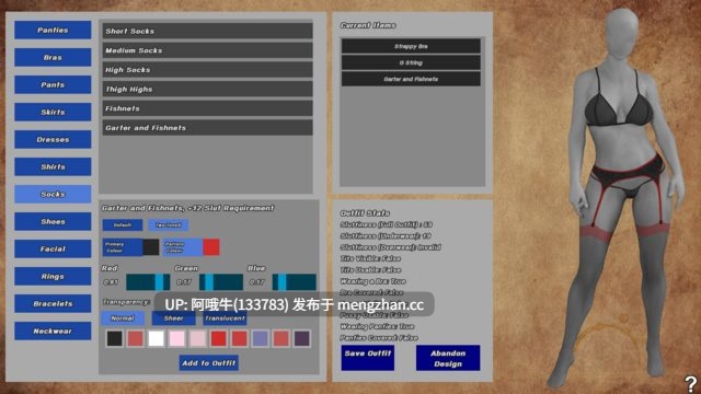 【欧美/SLG/PC机翻/安卓生肉/萌站内植】实验室老鼠2 Lab Rats 2 [v0.51.1] [Vren][3.47G]【序号4607】-第8张图片-萌站