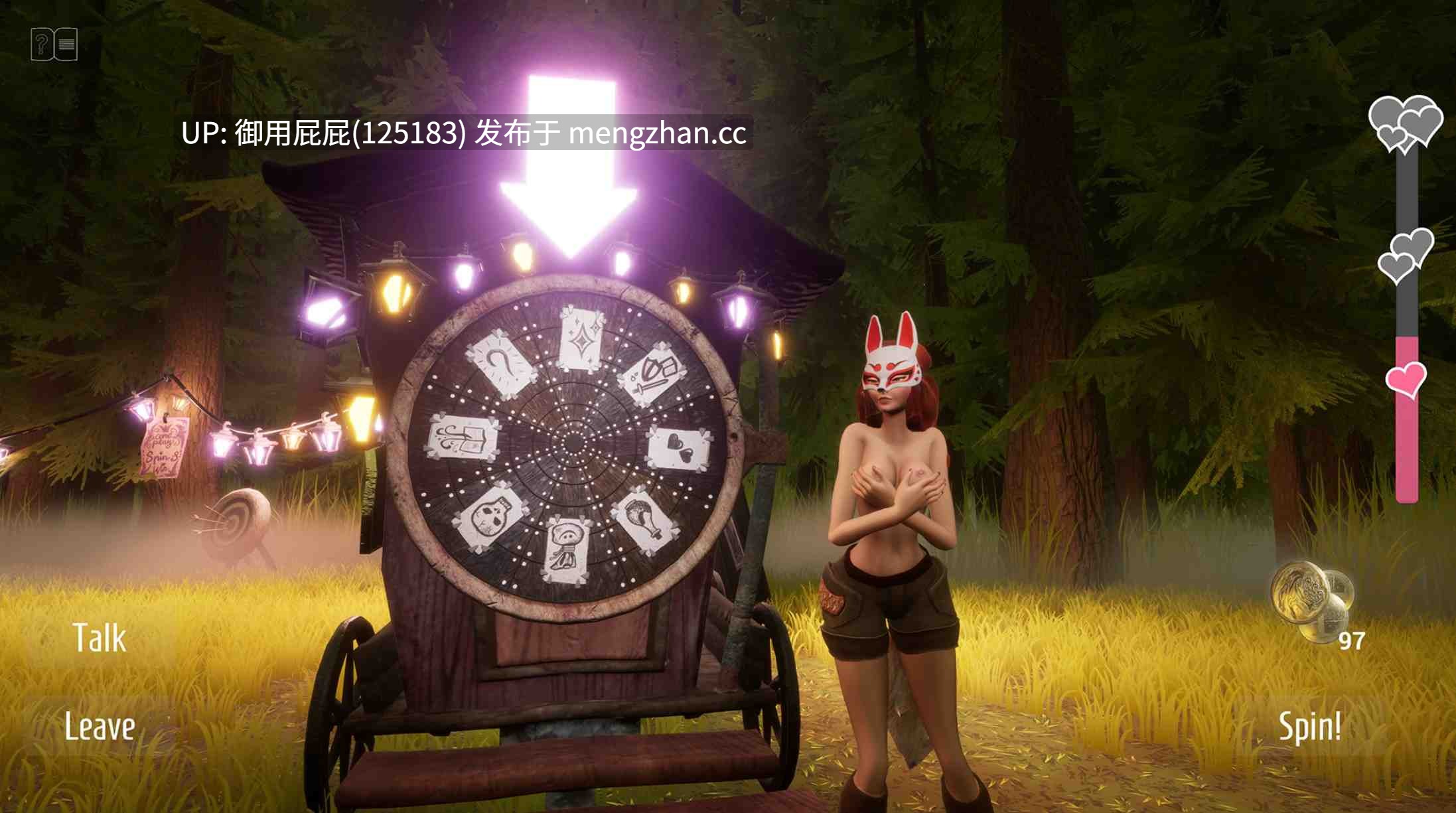 [3DSLG大作/动态/新作] 特维伍德传奇 Twiwood Tales Demo v0.79.0 原版生肉步兵版 万圣节特别版 [3.0G]-第3张图片-萌站