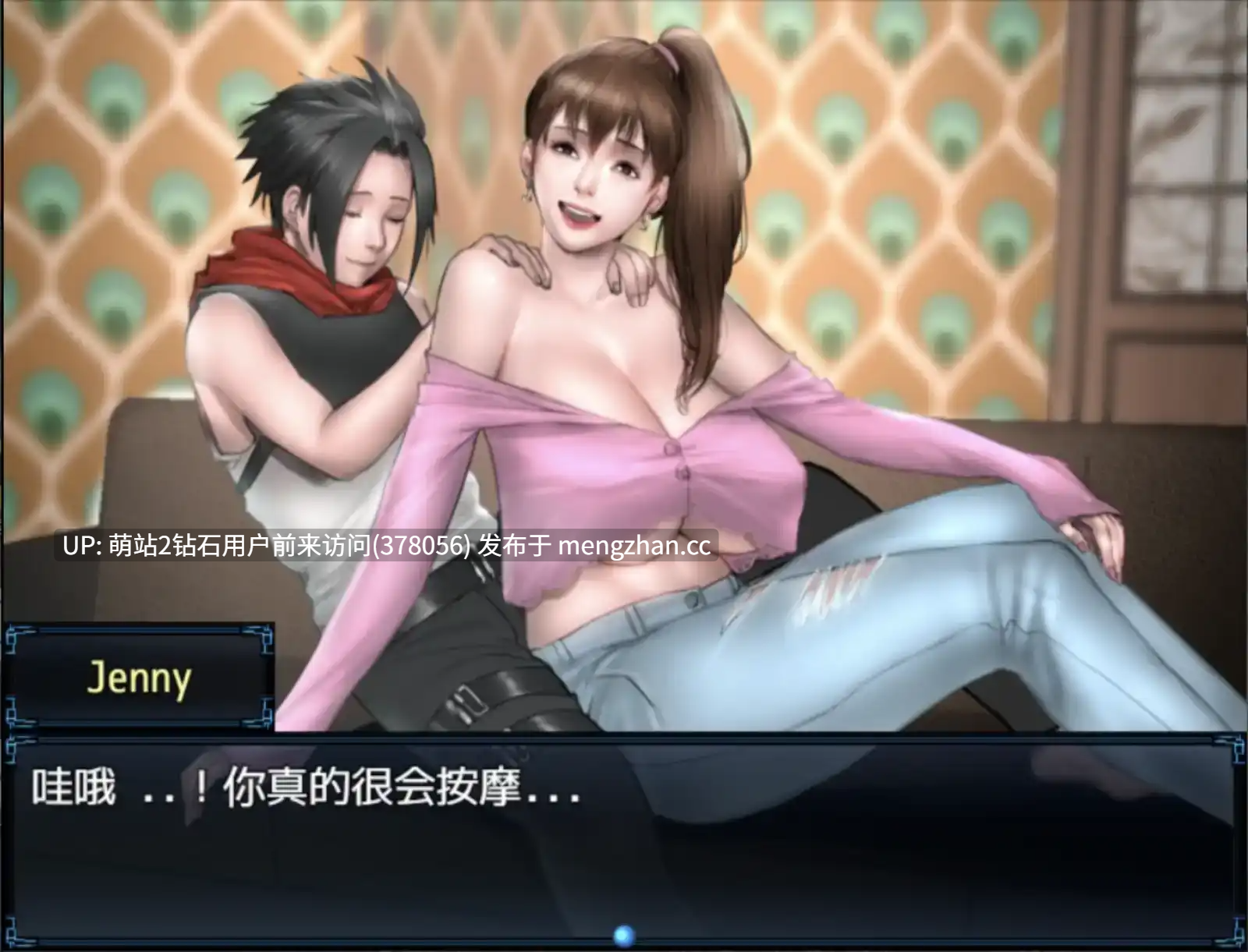 [爆款动态RPG末世神作][请注意第一部] Zombie's Retreat v2.1.1 [2.17G][度盘]-第9张图片-萌站