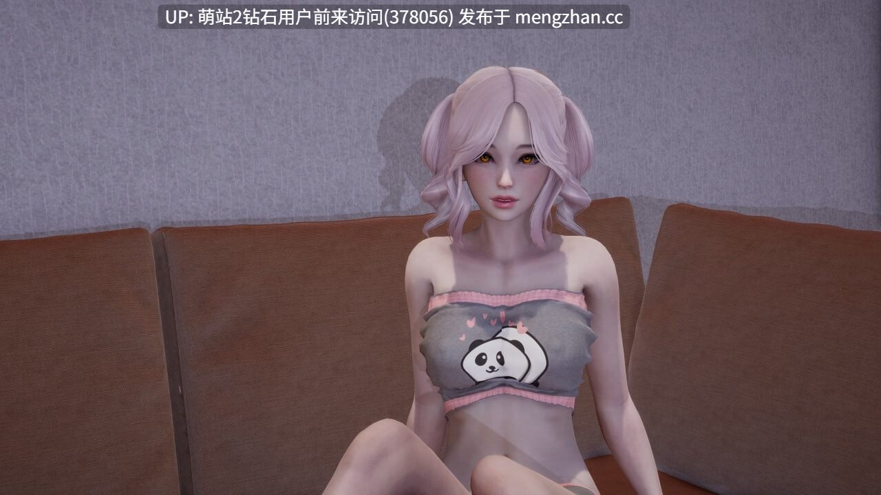 [校园制服后宫][粉发双马尾清纯少女] 项目：S.P.E.S Project ：S.P.E.S Ver0.12 [汉化亚洲风动态更新4.7G]