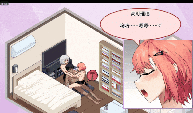 [2D神作/动态/存档/更新] 辣妹基地！？～学校附近的辣妹聚集地～ ギャルベヤ！?～学校最寄りのギャルのたまり場～ V2 AI汉化版+全回想存档 [1.10G]-第5张图片-萌站