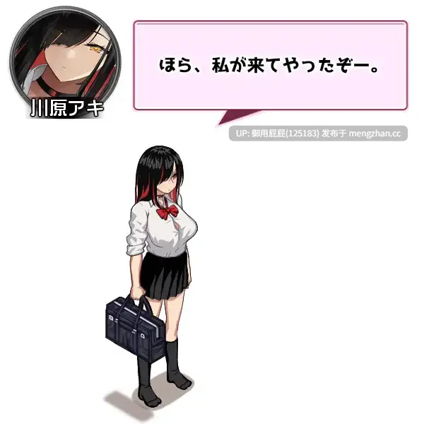 [2D神作/动态/存档/更新] 辣妹基地！？～学校附近的辣妹聚集地～ ギャルベヤ！?～学校最寄りのギャルのたまり場～ V2 AI汉化版+全回想存档 [1.10G]-第11张图片-萌站