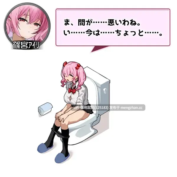 [2D神作/动态/存档/更新] 辣妹基地！？～学校附近的辣妹聚集地～ ギャルベヤ！?～学校最寄りのギャルのたまり場～ V2 AI汉化版+全回想存档 [1.10G]-第15张图片-萌站
