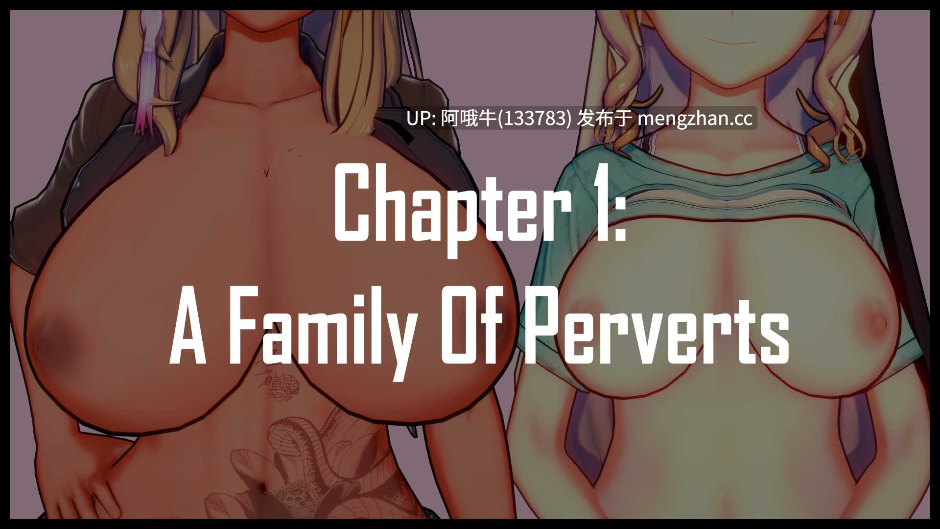 【3DCG/幻想/SLG/PC机翻/安卓生肉】完美家庭：家族  Perfect Family A Family of Perverts [Rework U1.4.2] [POHG][787M]【序号4613】-第5张图片-萌站