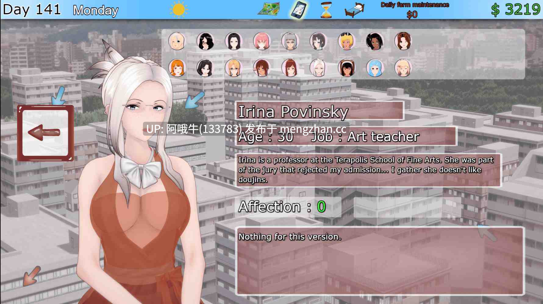 【3D/互动/SLG/PC机翻/安桌生肉】欲望农场 Lust n Farm [v3.1.2] [Bewolftreize][5.97G]【序号4615】-第2张图片-萌站