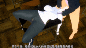 新作-被黄毛侵犯的熟女妈妈-第7张图片-萌站