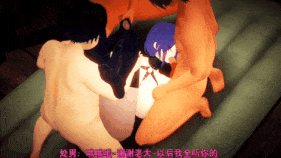 新作-被黄毛侵犯的熟女妈妈-第10张图片-萌站