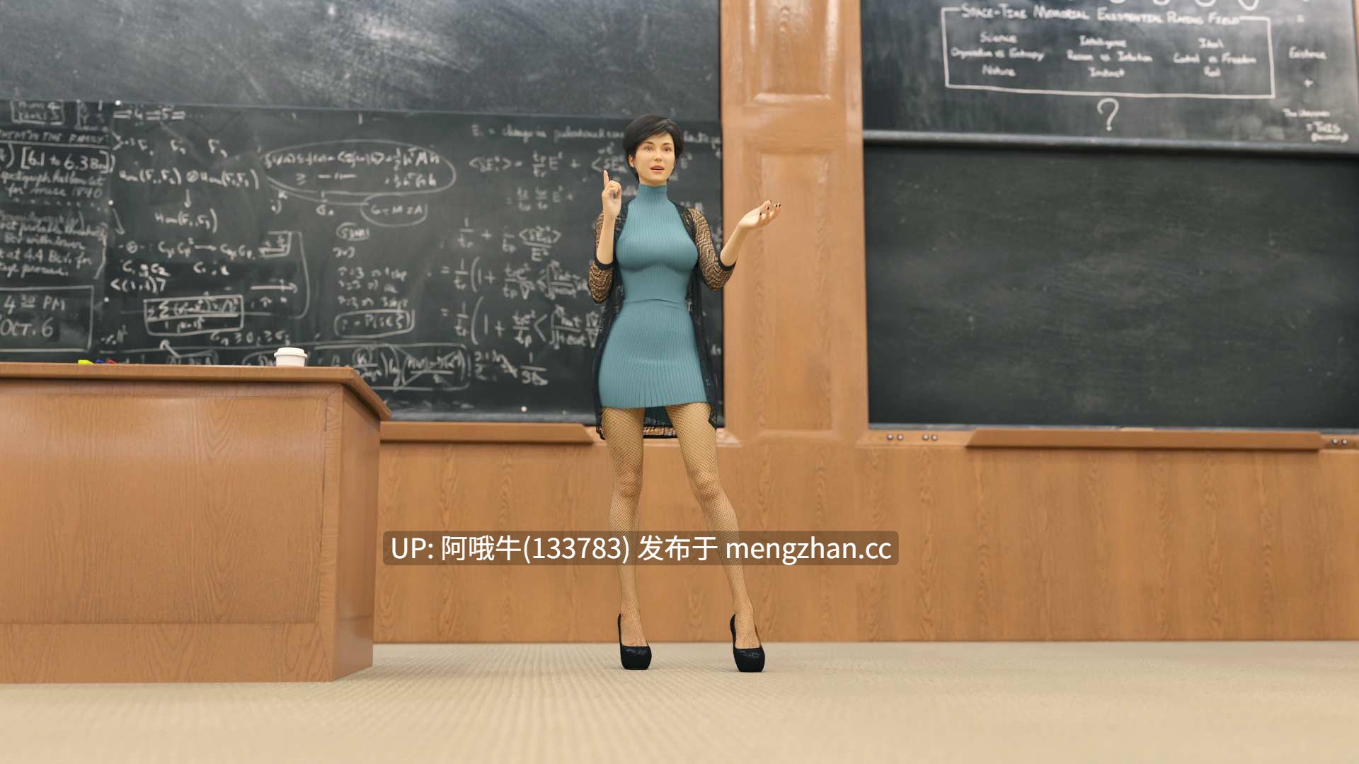 【SLG/PC机翻/安卓生肉】问题大学 University of Problems [v1.7.0 Extended] [DreamNow][14.7G]【序号4616】-第17张图片-萌站