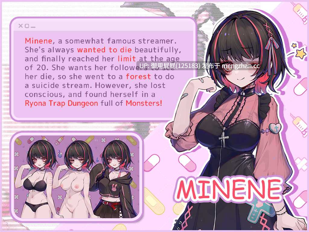 [猎奇ACT/动态/ST新作] 可爱 -虐系陷阱地牢- Kawaii -Ryona Trap Dungeon- 病みカワ v1.0 Steam官中版+存档 [1.6G]-第9张图片-萌站