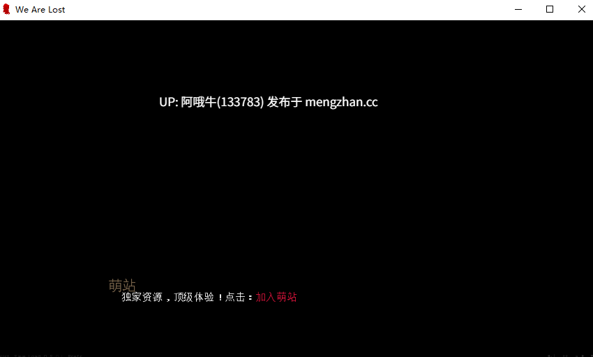 【3DCG/SLG/PC机翻/安卓生肉/萌站内植】我们迷失了 [v1.0 第一部分]  We Are Lost [v1.0 Part I] [MaDDoG][10.3G]【序号4617】