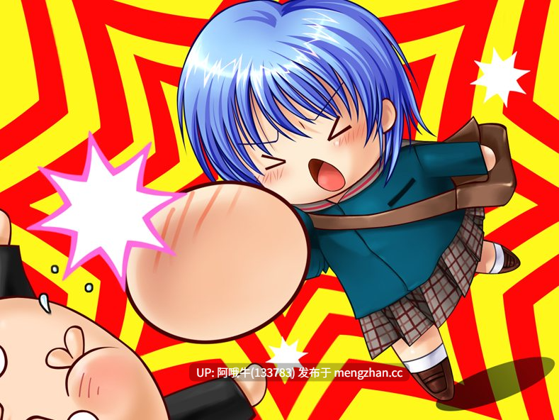 【日系/ADV/生肉】姐姐、我、妹妹~老师、同学、后辈观庆~ 姉・オレ・妹～教師、同級生、後輩のカンケイ～【2.28G】【序号4618】-第5张图片-萌站