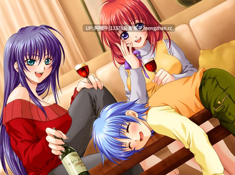 【日系/ADV/生肉】姐姐、我、妹妹~老师、同学、后辈观庆~ 姉・オレ・妹～教師、同級生、後輩のカンケイ～【2.28G】【序号4618】-第6张图片-萌站