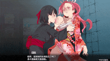 [2D神作/动态/更新] 一次性交易大师 ~ YARISUTEMESUBUTA  ~ V4.0 官中版+DLC1+2+存档 [3.6G]-第3张图片-萌站
