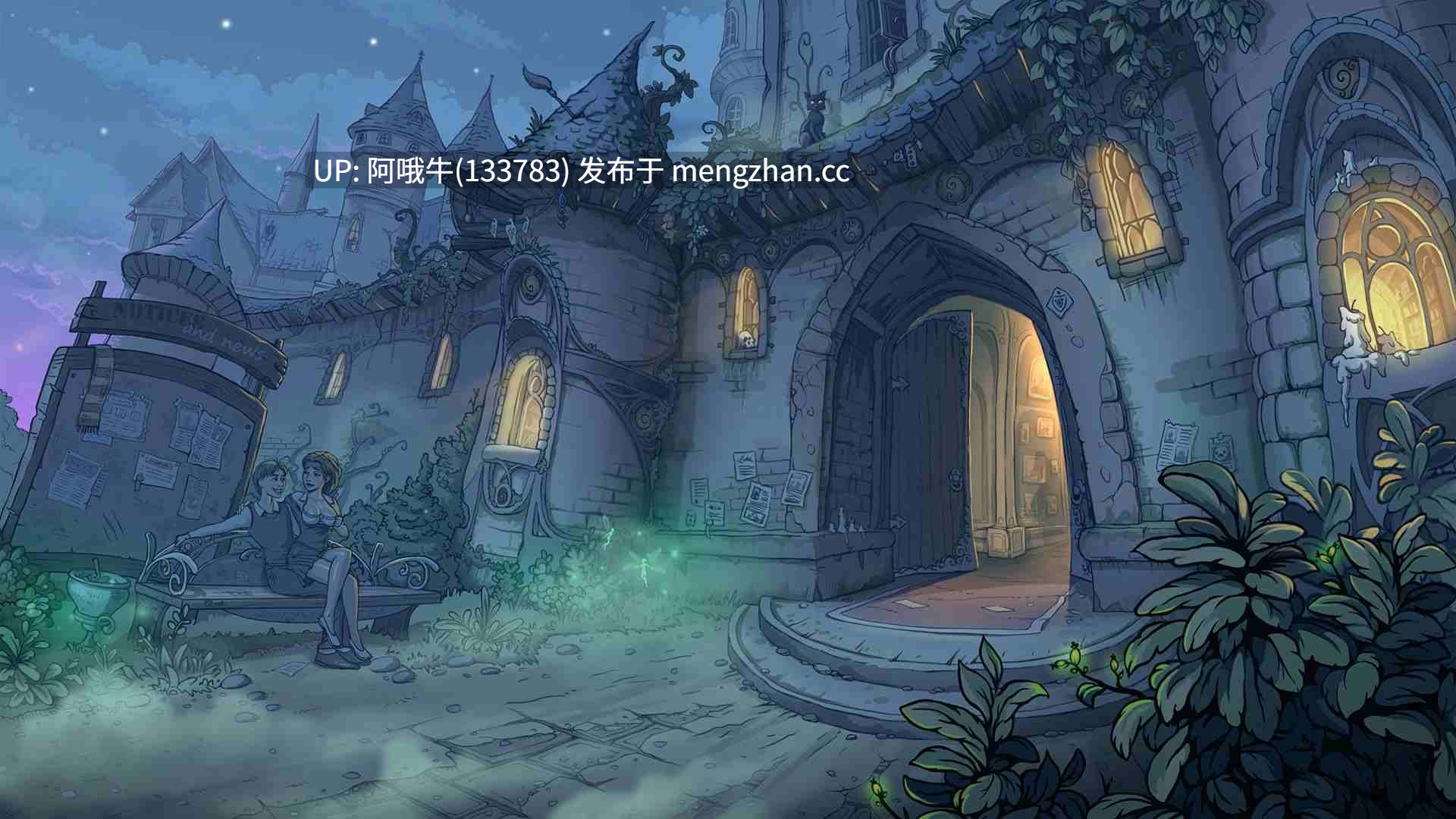 【2DCG/BDS/SLG/中文/PC/安卓】无辜的女巫 Innocent Witches [v0.12.1 A Fix1] [Sad Crab][4.45G]【序号4619】-第6张图片-萌站