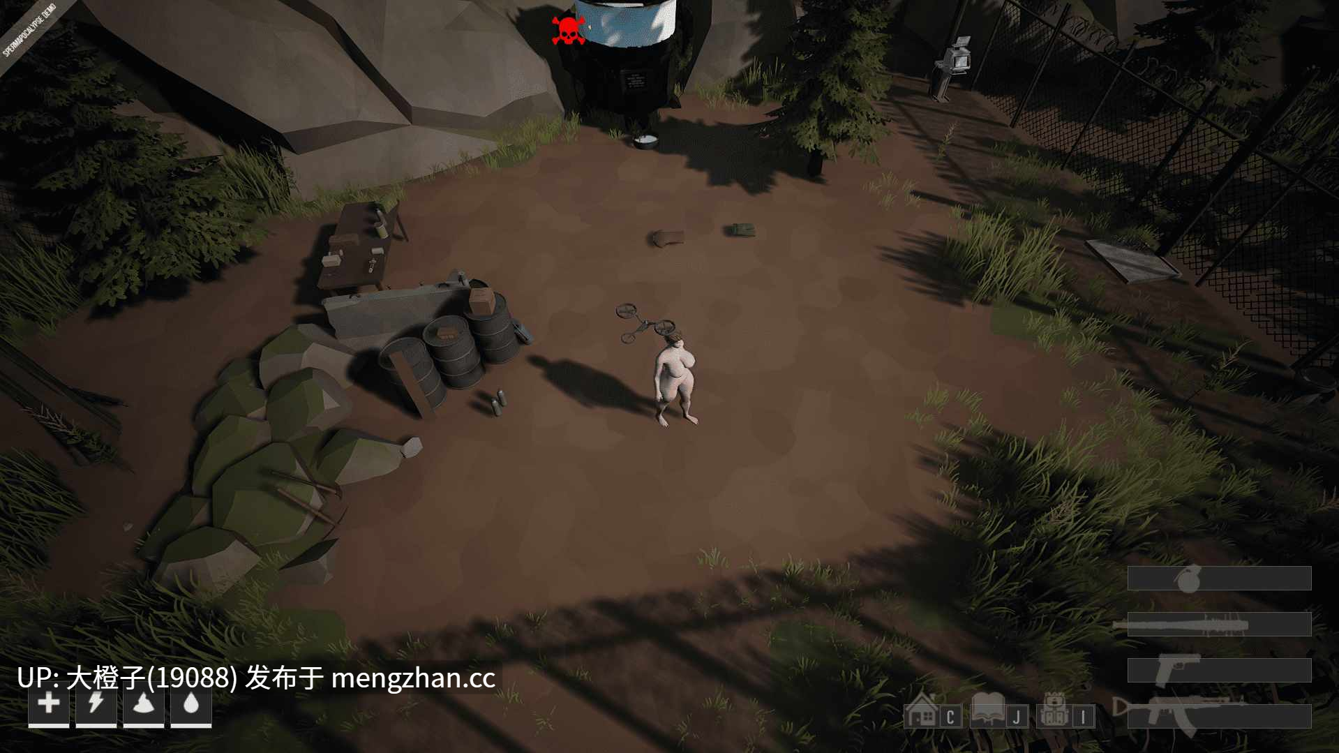 [3D生存建筑生肉动态步兵异种奸PC]精子 Spermapocalypse v1.2.7 [1.17G][虚幻引擎]-第6张图片-萌站