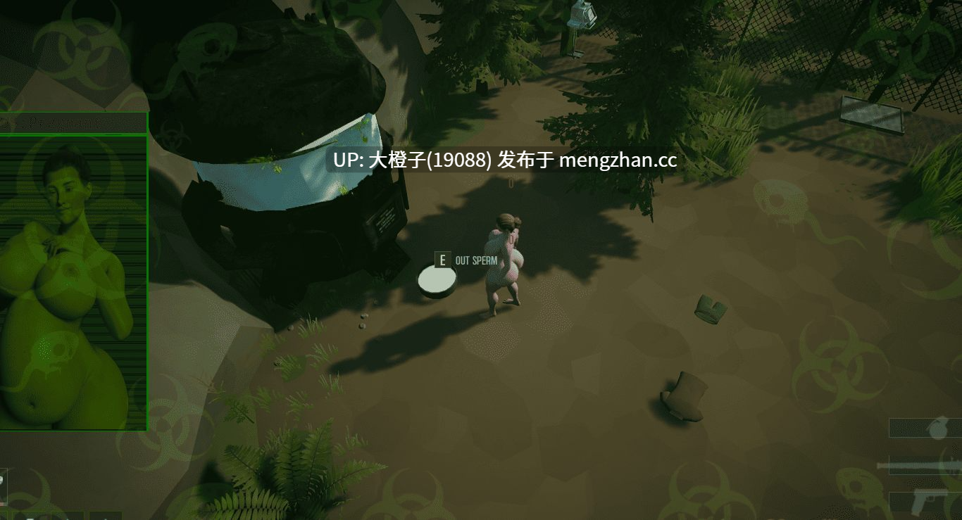 [3D生存建筑生肉动态步兵异种奸PC]精子 Spermapocalypse v1.2.7 [1.17G][虚幻引擎]-第7张图片-萌站