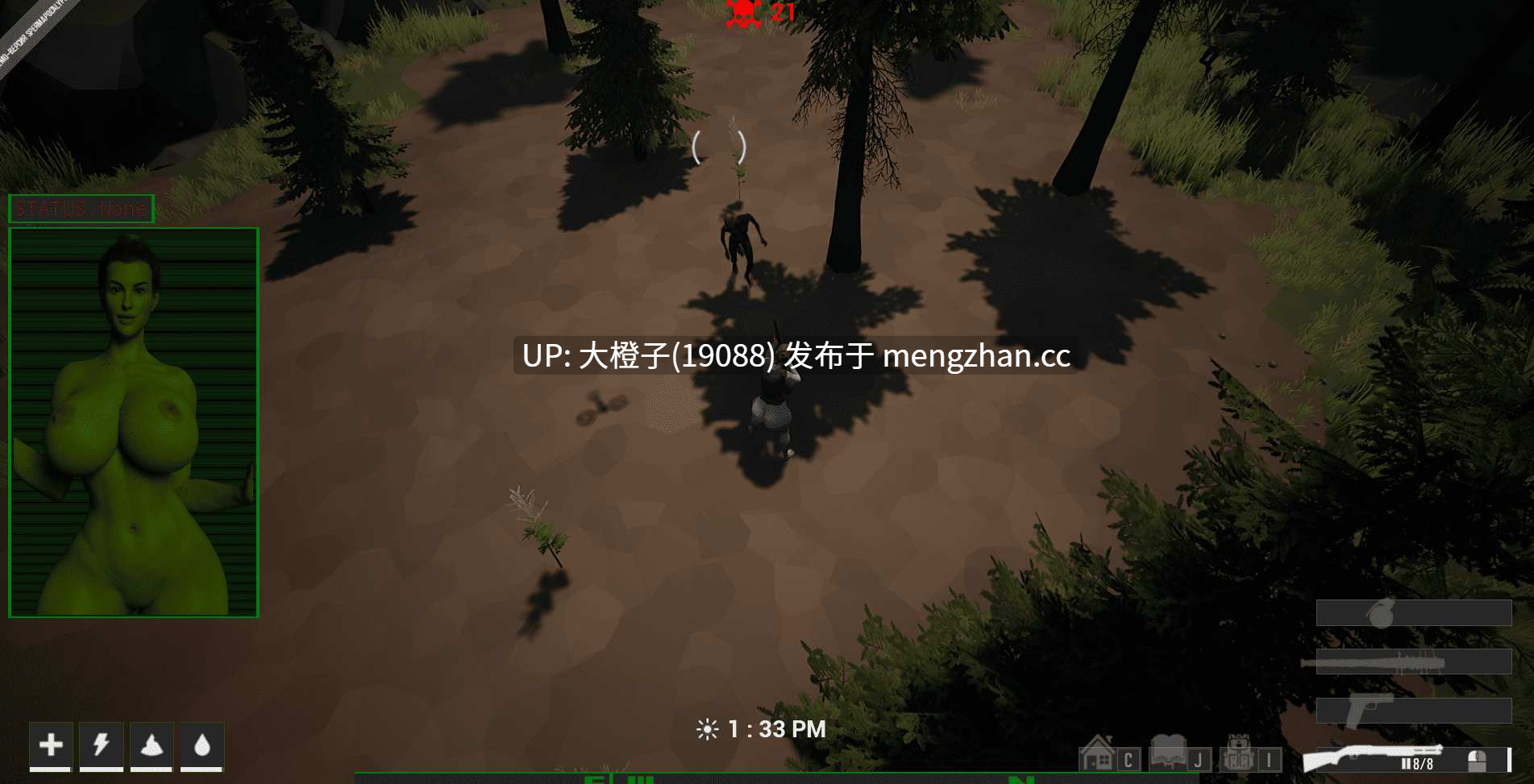 [3D生存建筑生肉动态步兵异种奸PC]精子 Spermapocalypse v1.2.7 [1.17G][虚幻引擎]-第10张图片-萌站