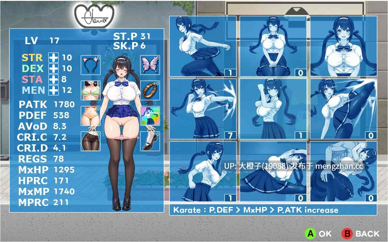 [ACT动态步兵异种奸][UMAI NEKO]格斗少女尤里 FIGHTING GIRL V0.19[503M]-第4张图片-萌站