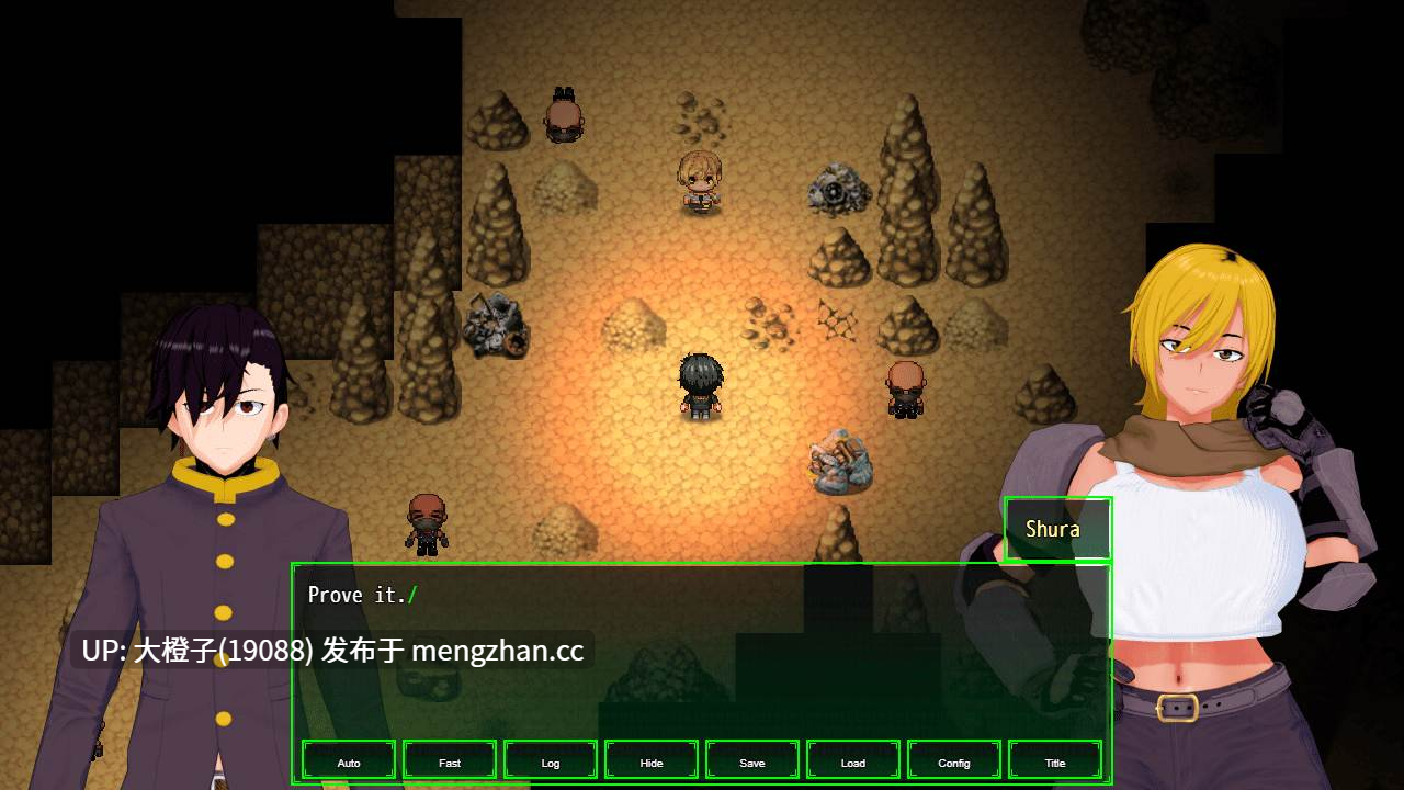 [RPG汉化PC步兵动态] Dezato Wasteland v0.0.9 [2.5G]-第16张图片-萌站