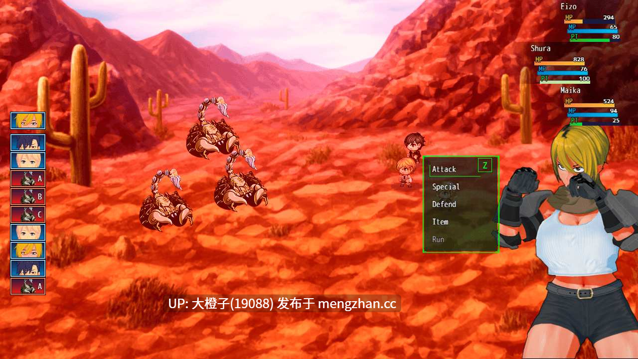 [RPG汉化PC步兵动态] Dezato Wasteland v0.0.9 [2.5G]-第19张图片-萌站