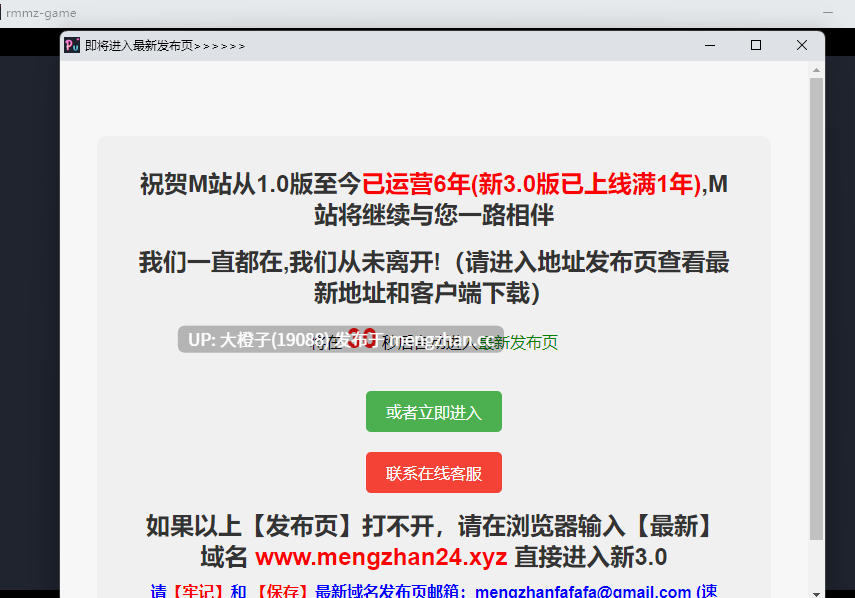 [RPG自费DsspseekV3翻译PC动态步兵后宫生存] 激情神秘海域 Passions Uncharted v0.9.0[1.29G][萌站植入]-第3张图片-萌站