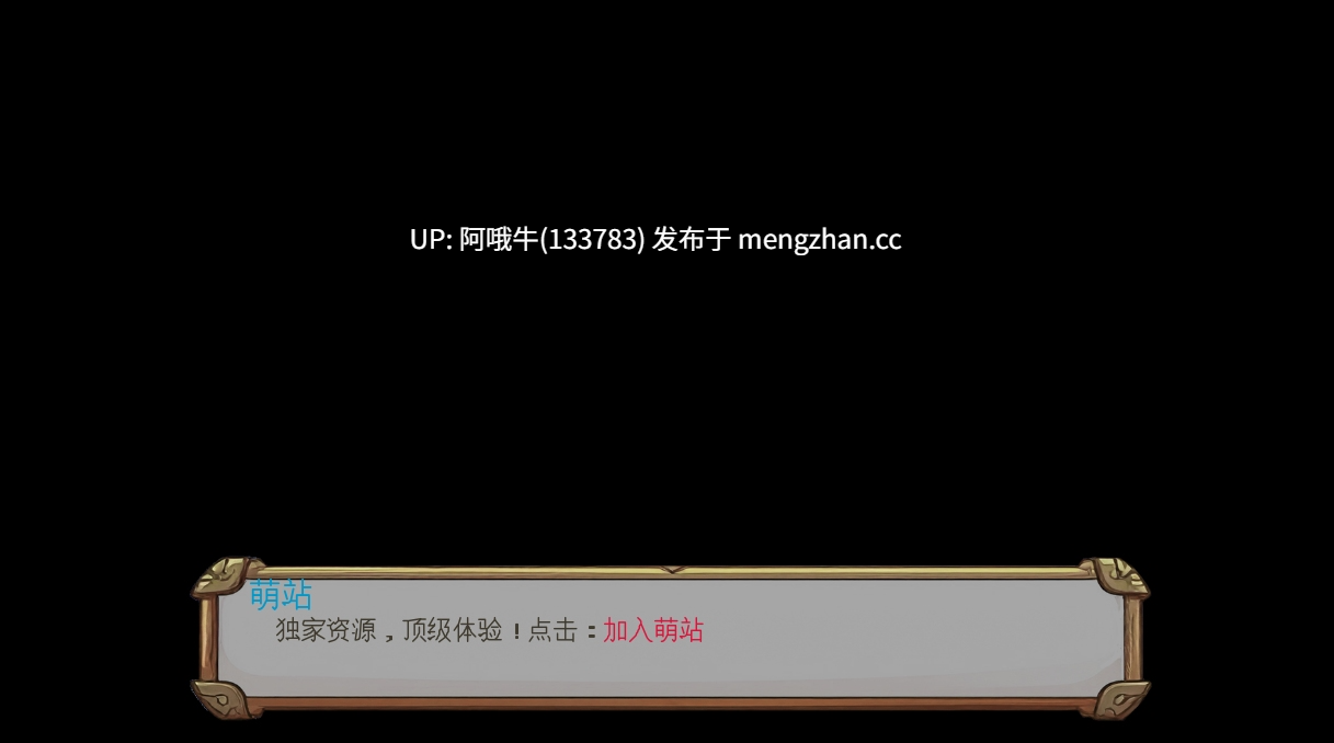 【SLG/动态/PC机翻/安卓生肉/萌站内植】药丸：丰收 The Pill Bountiful Harvest [v0.3] [B.E. Grove][2.98G]【序号4621】