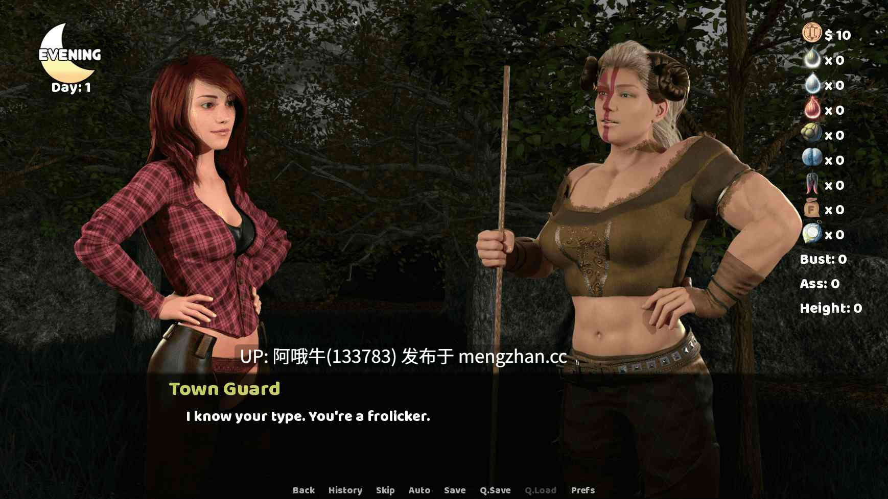 【SLG/动态/PC机翻/安卓生肉/萌站内植】药丸：丰收 The Pill Bountiful Harvest [v0.3] [B.E. Grove][2.98G]【序号4621】-第8张图片-萌站
