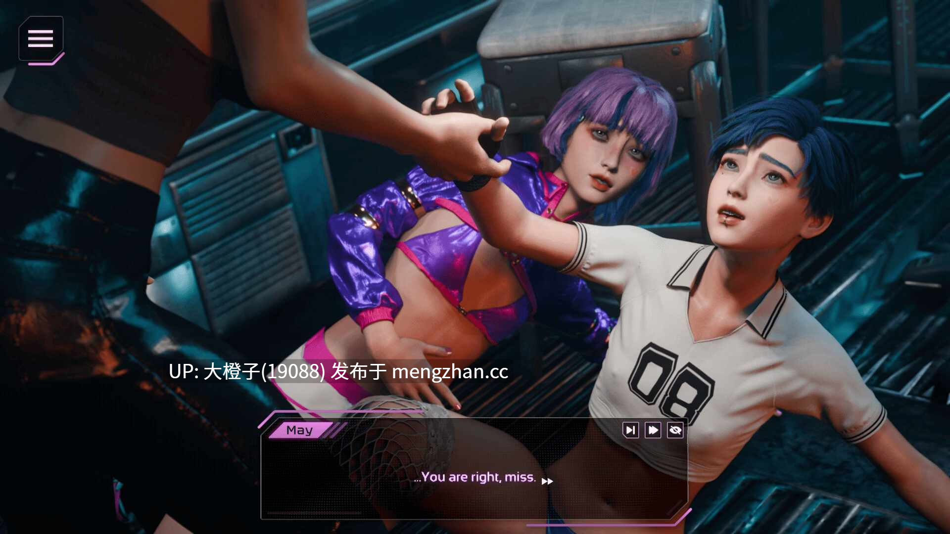 [SLG官中3D动态步兵扶她PC][Dirty Adventures] Futa Nights： Bloody Sluts Sex & Blood Vampires 2[最终]+存档[3.09G]-第10张图片-萌站