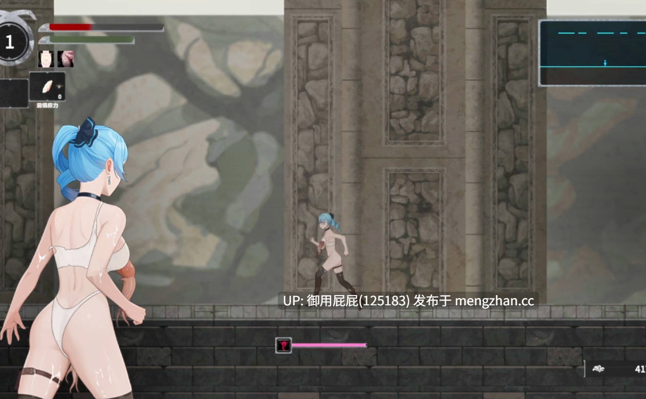 [动作ACT/动态/更新] 永恒的欠损 永恆的欠損 La Vitalis Immortal Loss v0.28.0 Beta 官方中文版+存档 [3.20G]
