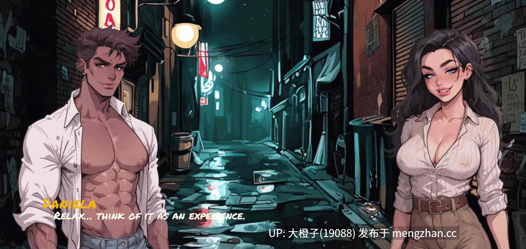 [SLG汉化PC动态步兵+安卓]在里约热内卢被诱惑 Seduced in Rio v0.33[2.02G][萌站植入]-第5张图片-萌站