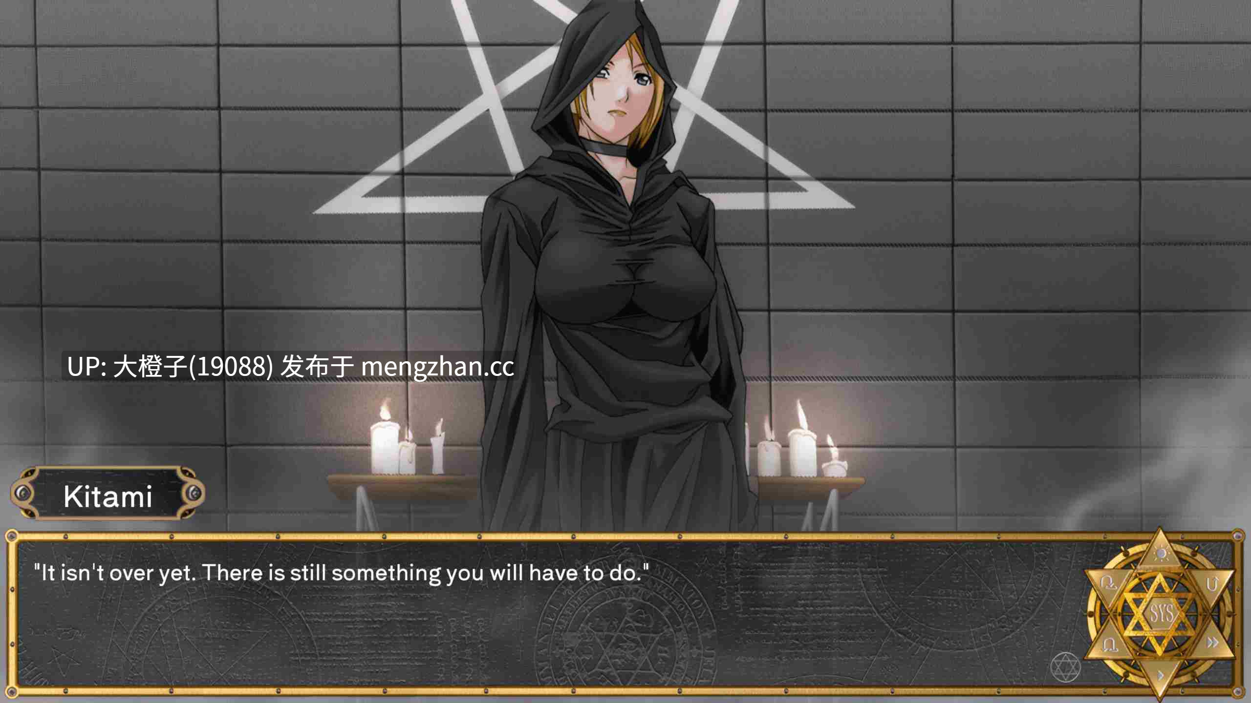 [SLG汉化步兵PC]黑暗圣经 -感染- Bible Black -The Infection- Ren'Py V0.3 [1.21G]-第2张图片-萌站