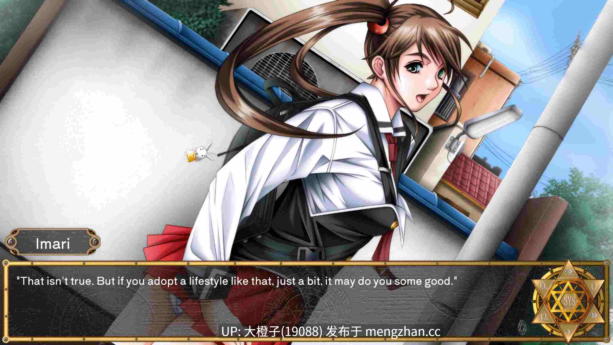 [SLG汉化步兵PC]黑暗圣经 -感染- Bible Black -The Infection- Ren'Py V0.3 [1.21G]-第5张图片-萌站