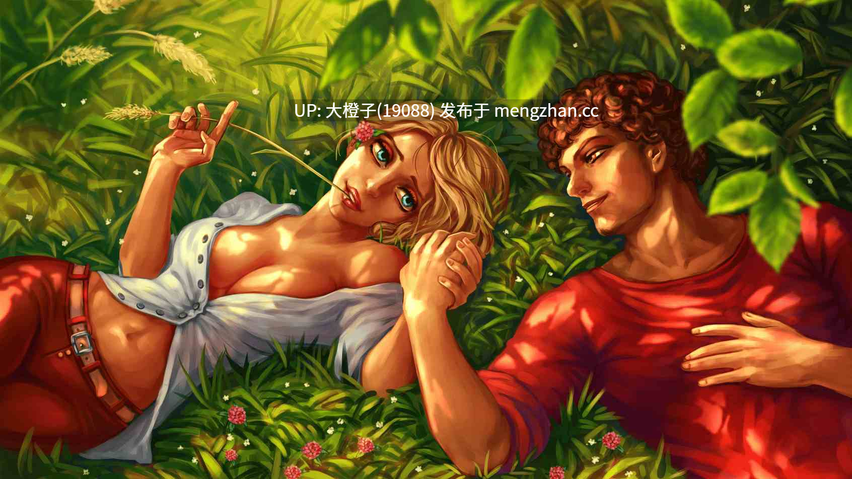 [养成RPG汉化动态步兵PC]卖剑传说 Sellsword Tales v0.1.9.8 [4.29G]-第13张图片-萌站