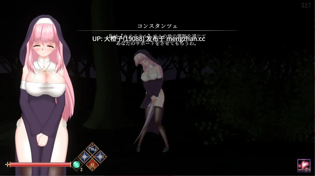 【异种奸强奸ACT官中全动态PC】罪恶的祈祷 邪神祷告 UnHolY PraYeR Ver2025.10.31 【1.32G】-第6张图片-萌站 【异种奸强奸ACT官中全动态PC】罪恶的祈祷 邪神祷告 UnHolY PraYeR Ver2025.10.31 【1.32G】-第6张图片-萌站