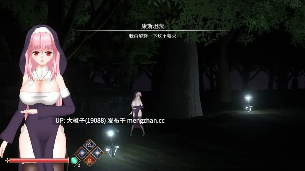 【异种奸强奸ACT官中全动态PC】罪恶的祈祷 邪神祷告 UnHolY PraYeR Ver2025.10.31 【1.32G】-第11张图片-萌站 【异种奸强奸ACT官中全动态PC】罪恶的祈祷 邪神祷告 UnHolY PraYeR Ver2025.10.31 【1.32G】-第11张图片-萌站