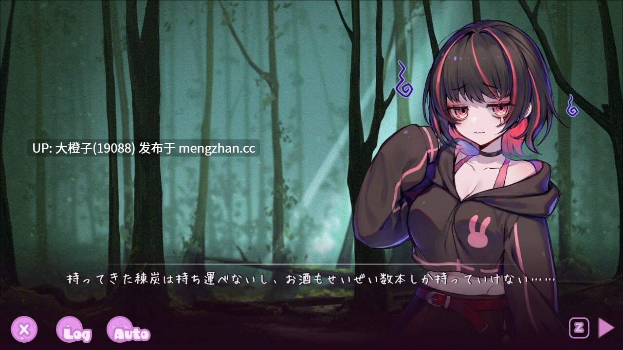 [ACT官中动态PC异种X强X] [ディーゼルマイン]可爱 -虐系陷阱地牢- 病みカワ -リョナトラップダンジョン2025年11月2日 STeam官中版+CG存档[1.6G]-第8张图片-萌站